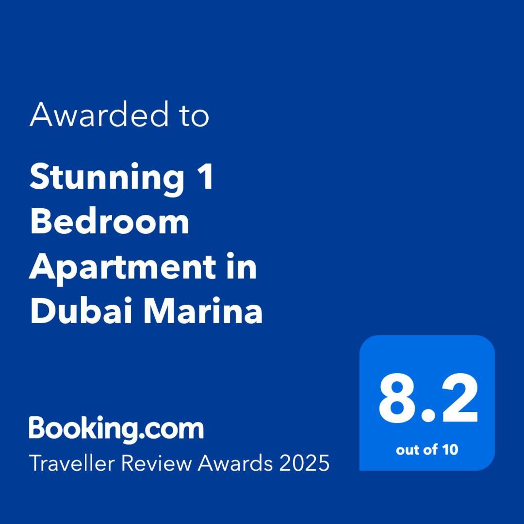 Apartamento Stunning 1 Bedroom In Marina